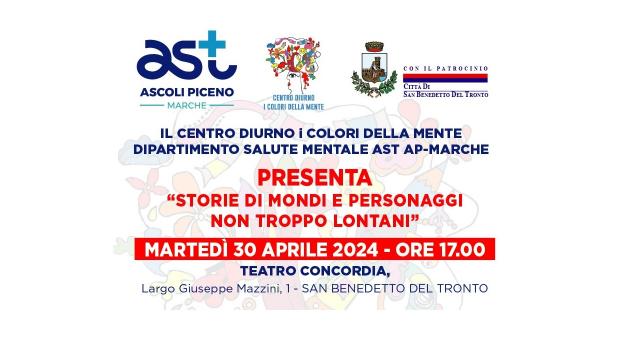 San Benedetto: Teatro Concordia, in scena lo spettacolo ''I Colori della mente''  