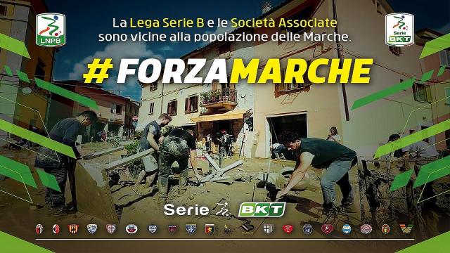 La Serie B torna in campo anche per le popolazioni colpite da alluvione. Balata: “Marche hanno bisogno del nostro aiuto”