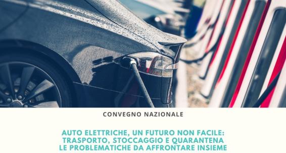 Ascoli Piceno, al Palazzo dei Capitani il convegno nazionale 'Auto elettriche, un futuro non facile'