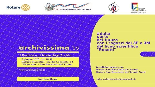 San Benedetto, l’Archivio Storico comunale partecipa all’edizione 2025 di Archivissima