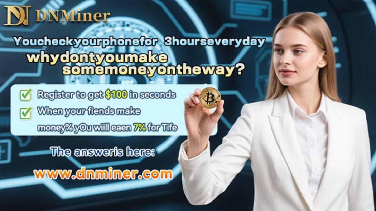 DN Miner Smart Cloud Mining: una nuova scelta per gli investitori per ottenere un reddito passivo