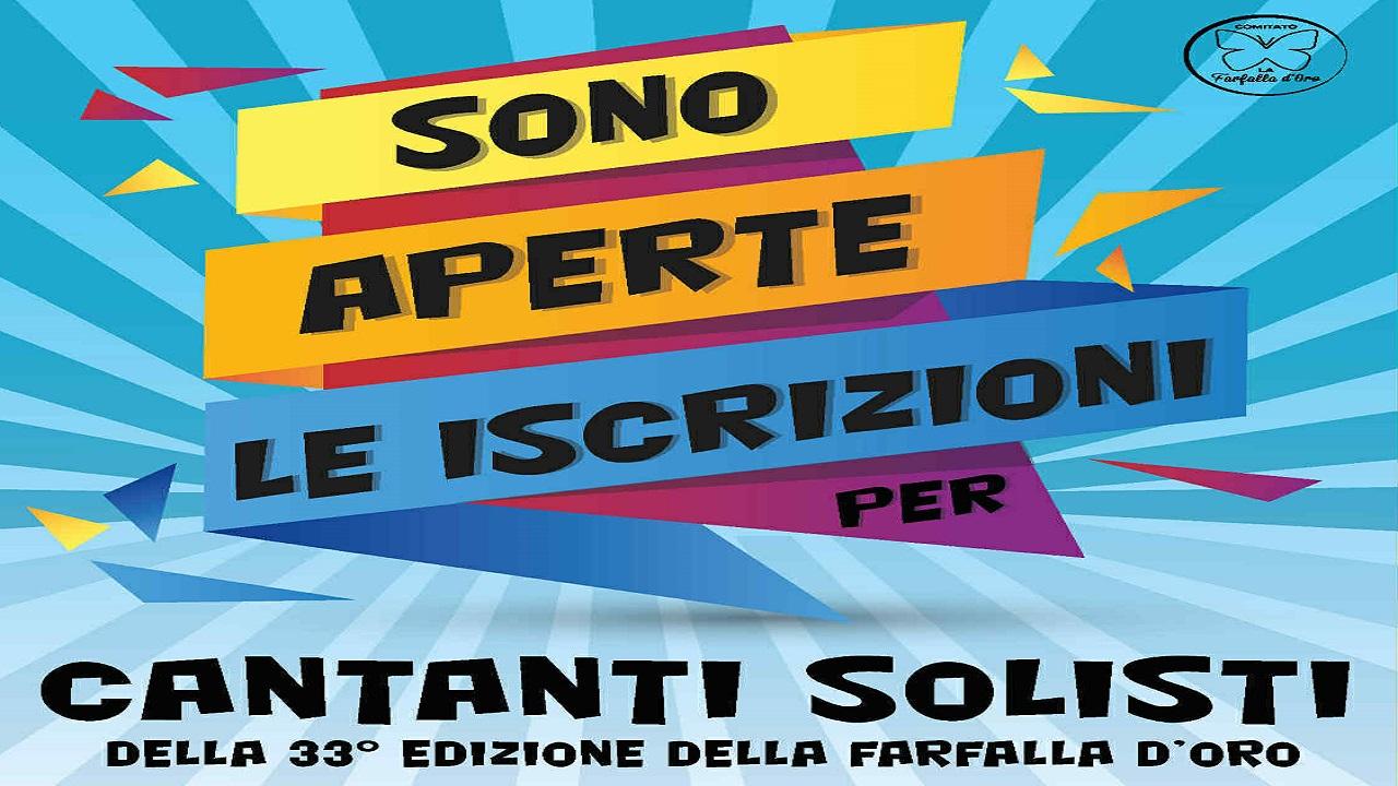 Offida, al via le iscrizioni per la 33esima edizione de ''La Farfalla d’Oro''