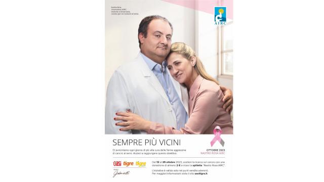 Magazzini Gabrielli promuove la campagna di sensibilizzazione 'Nastro Rosa' AIRC contro il tumore al seno 