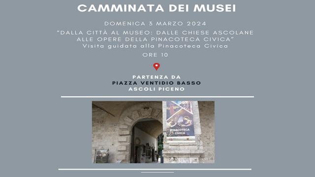 Ascoli Piceno: Camminata dei musei, nuovo appuntamento nella prima Domenica di Marzo