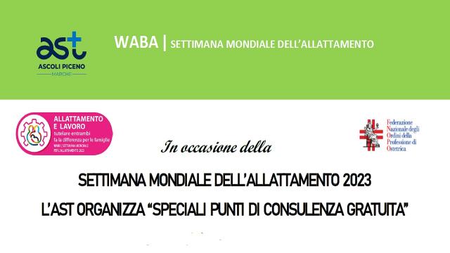 AST Ascoli: ''Ottobre Rosa'', punti di consulenza gratuita rivolti alle future mamme 