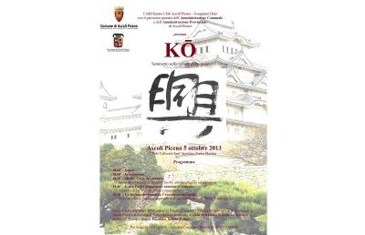 Karate Club Ascoli Piceno, settimana dedicata all'arte giapponese