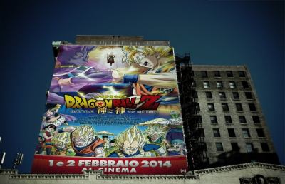 “Dragon Ball Z: La Battaglia degli Dei” arriva al cinema