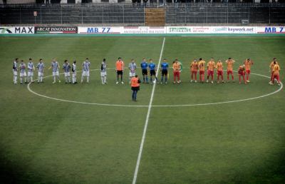 Ascoli-Catanzaro 0-1, i momenti chiave della partita