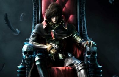 Uci Cinemas, “Capitan Harlock - L'Arcadia della mia Giovinezza”