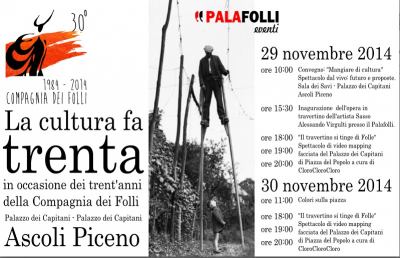 Compagnia dei Folli, si festeggiano 30 anni d'attività