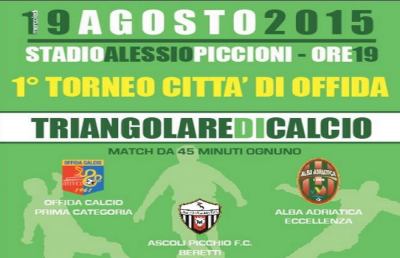 1° Torneo Città di Offida con i Berretti dell'Ascoli Picchio