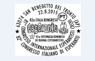 San Benedetto, speciale annullo postale per Congresso Esperanto