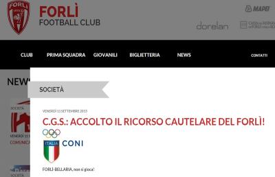 Lega Pro, accolto ricorso del Forlì. Gare sospese per Teramo e Savona