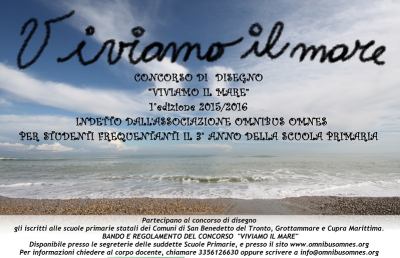 Una borsa di studio e un concorso di disegno legati al mondo del mare