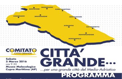 Museo Malacologico di Cupra, seminario ''Città Grande... per una Grande Città''