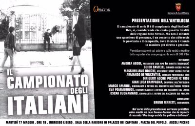 Ascoli Piceno, presentazione antologia ''Il campionato degli italiani''