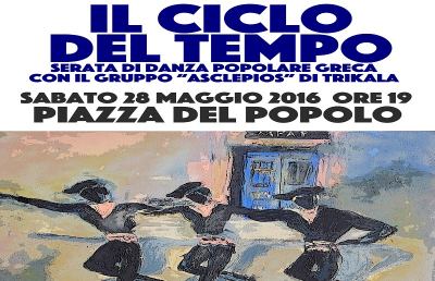 Ascoli, appuntamento con le danze greche in piazza del Popolo