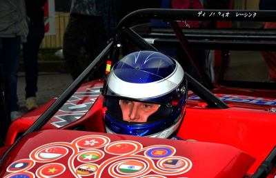 CIVSA, Stefano Di Fulvio si impone alla Coppa della Consuma