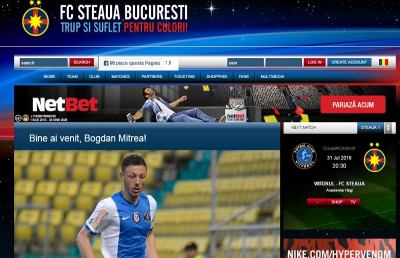 Ascoli Picchio, ufficiale il passaggio di Mitrea alla Steaua Bucarest