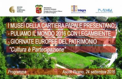 Due importanti iniziative alla Cartiera Papale di Ascoli