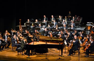 Teatro Ventidio Basso Ascoli, Orchestra Filarmonica Marchigiana in concerto