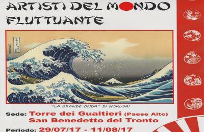 San Benedetto, artisti di fama mondiale espongono nella torre dei Gualtieri