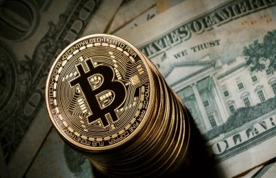 Bitcoin: ovvero la quinta moneta al mondo per valore
