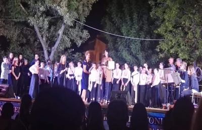 Festa Quartiere Sant'Antonio, esibizione del Coro Polifonico Folkloristico Sambenedettese