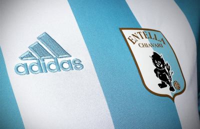 Serie B, Cesena non più affiliato. Nulla da fare per l'Entella che riparte dal girone A di Serie C