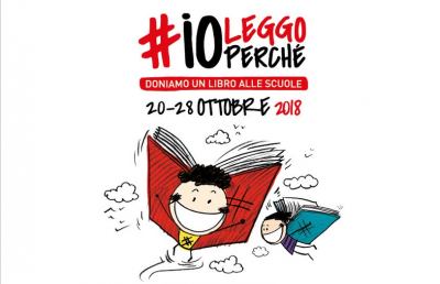 Lega Serie B aderisce per il quarto anno consecutivo a iniziativa #ioleggoperchè