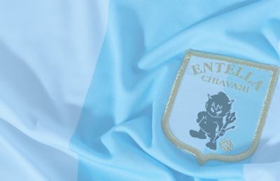 Virtus Entella, arriva la replica: ''Comportamento dilatorio è di Figc e Lega B''