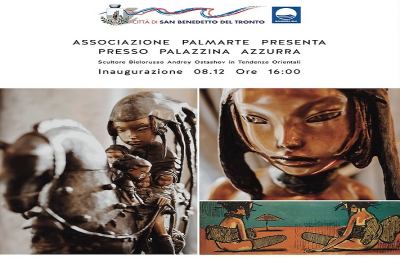 Palazzina Azzurra, mostra dell’artista bielorusso Andrey Ostashov
