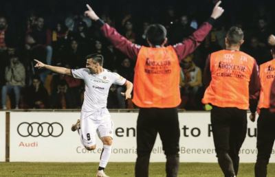 Benevento-Cittadella 0-3, highlights