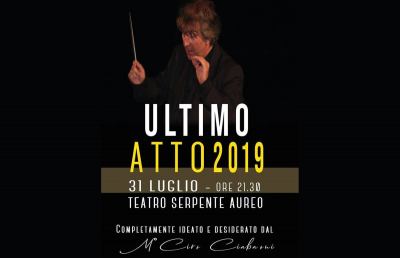 Offida, al Teatro Serpente Aureo andrà in scena ''Ultimo Atto 2019''