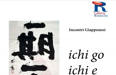 Ascoli Piceno: torna ''Ichigo ichie'', evento annuale sulla cultura giapponese