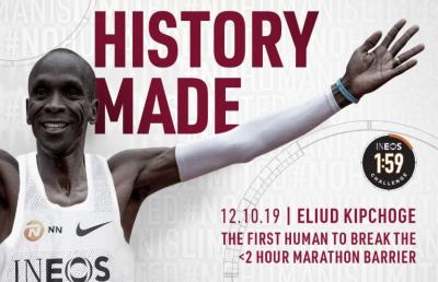 Maratona, il keniano Kipchoge primo uomo a correre in meno di due ore
