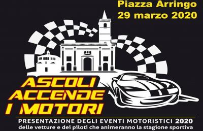 ''Ascoli Accende i Motori'', torna anche nel 2020 la kermesse dedicata all'automobilismo