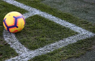 Coronavirus, Figc e Lega B ratificano sospensione allenamenti e competizioni fino al 3 Maggio