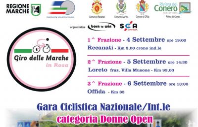 Ciclismo: Giro delle Marche in Rosa Open. Offida, Recanati e Loreto le tre sedi di tappa