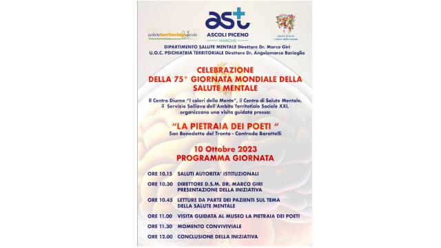 Giornata mondiale della salute mentale, monumenti comuni Ast Ascoli Piceno si illumineranno di verde