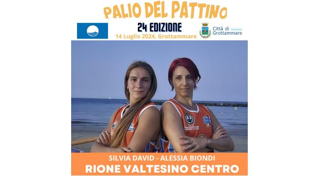 Grottammare, 24° Palio del Pattìno: debutta l'equipaggio femminile di Valtesino Centro