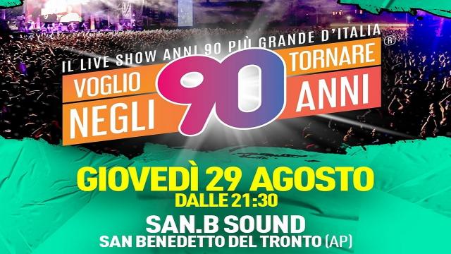 San Benedetto: ''San.B Sound'', quarta serata con dj set a tema anni ‘90 