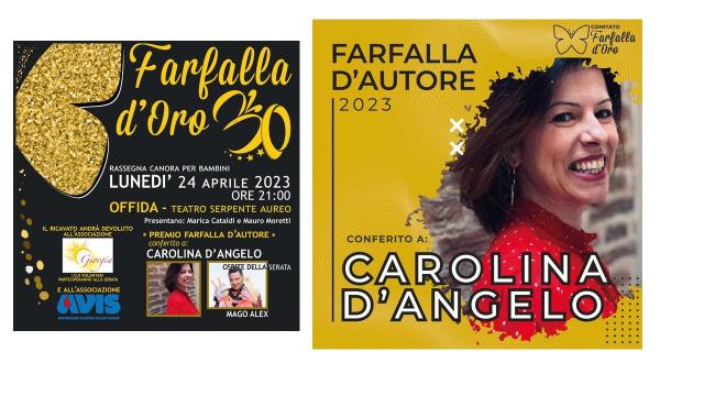 Offida: Serpente Aureo, appuntamento con la 30esima edizione della ''Farfalla d’Oro''