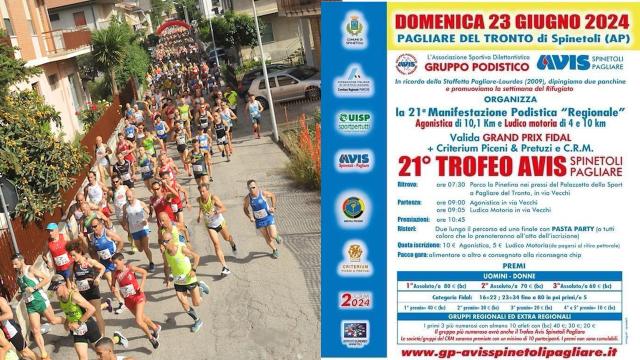 A Pagliare del Tronto in arrivo la 21esima edizione del Trofeo Avis Spinetoli Pagliare 