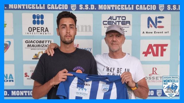 Monticelli Calcio, difesa rinforzata con il centrale Ricci (classe 1997)