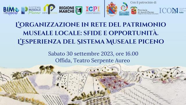 Ad Offida convegno su ‘Organizzazione in rete del patrimonio museale locale. L’esperienza del Sistema Museale Piceno’