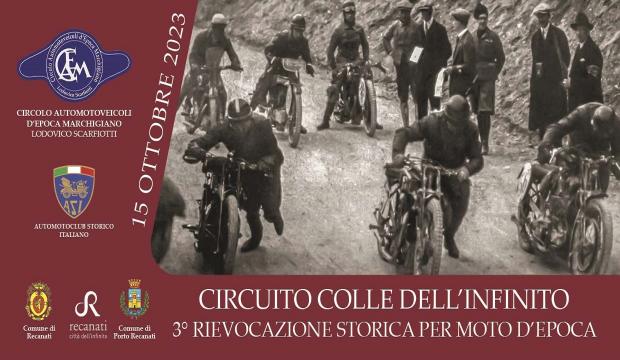 Circuito Motociclistico Colle dell'Infinito: a Recanati l'atteso appuntamento targato Caem-Scarfiotti