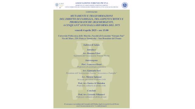 San Benedetto, convegno sui mutamenti del diritto di famiglia alla Facoltà di Economia ''Giorgio Fuà''
