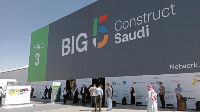 Costruire il futuro: imprese marchigiane edilizia con Camera Marche e Regione in Arabia Saudita per la 'Big5' 