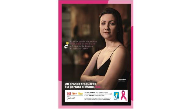Magazzini Gabrielli promuove la campagna di sensibilizzazione ''Nastro Rosa'' AIRC